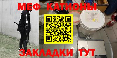герыч Жуковский
