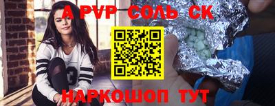 герыч Жуковский