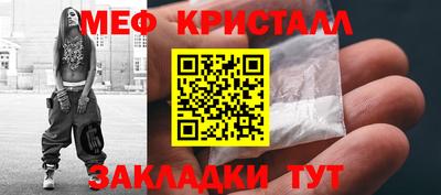 герыч Жуковский