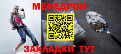 кокаин колумбия Заволжье