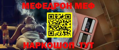 герыч Жуковский