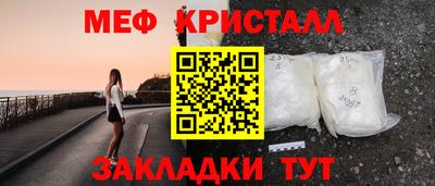 кокаин колумбия Заволжье