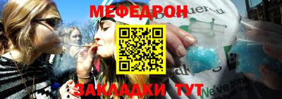 герыч Жуковский