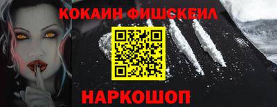 герыч Жуковский