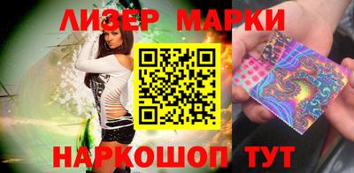 герыч Жуковский