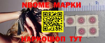 меф VHQ Заводоуковск