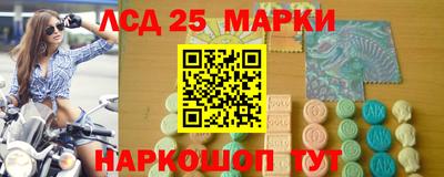 кокаин колумбия Заволжье