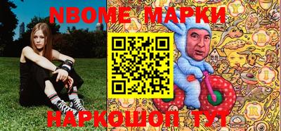кокаин колумбия Заволжье