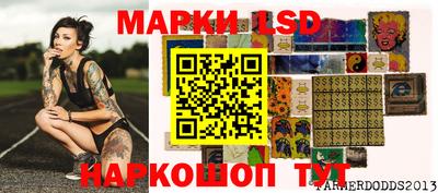 меф VHQ Заводоуковск