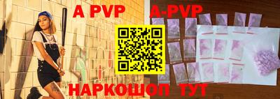 меф VHQ Заводоуковск