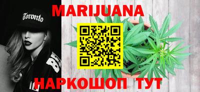 герыч Жуковский