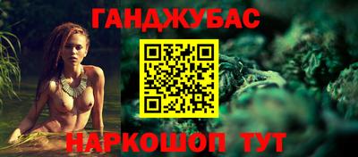 меф VHQ Заводоуковск