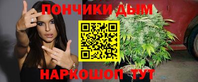 кокаин колумбия Заволжье