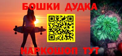 кокаин колумбия Заволжье