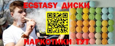 герыч Жуковский