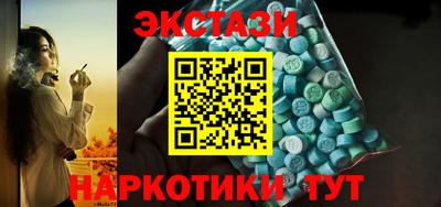 кокаин колумбия Заволжье