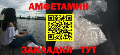герыч Жуковский
