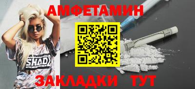 кокаин колумбия Заволжье