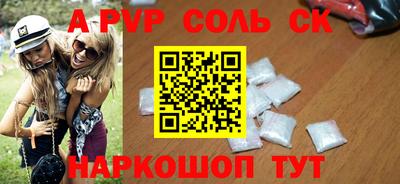 герыч Жуковский