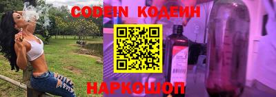 кокаин колумбия Заволжье