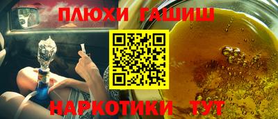 герыч Жуковский