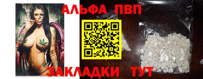 кокаин колумбия Заволжье