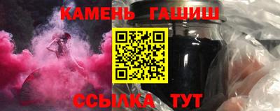 герыч Жуковский