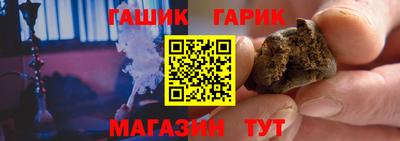 меф VHQ Заводоуковск