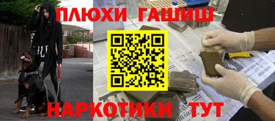 кокаин колумбия Заволжье