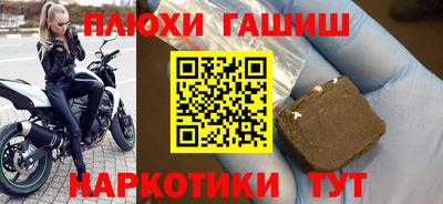 меф VHQ Заводоуковск