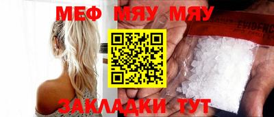 герыч Жуковский