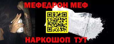 герыч Жуковский